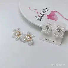 Brincos de Pérola Exagerados 925 para Mulheres, Estilo Minimalista Fashion, Brincos e Clipes de Orelha Elegantes com Mot