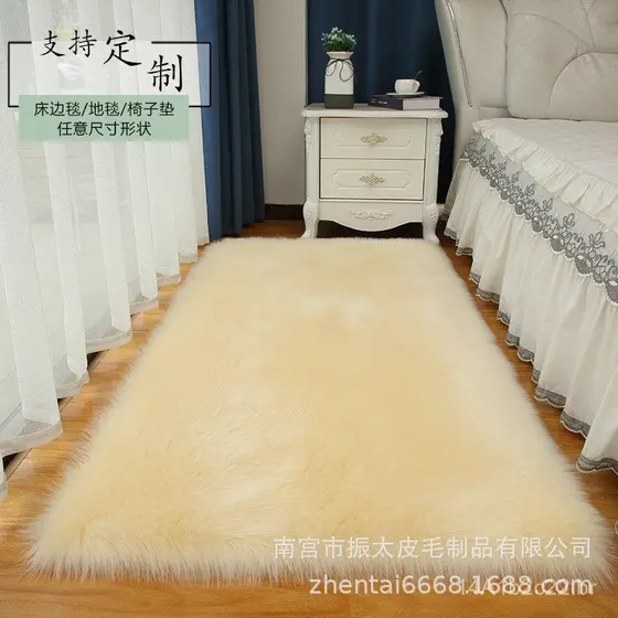 Tapete de imitação de lã para sala de estar, tapete para casa, tapete infantil de pelúcia branca de pelo longo, tapete m