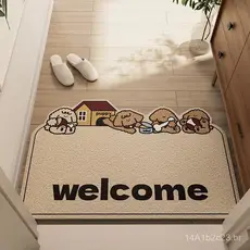 Tapete de entrada, tapete para porta, pode ser cortado sob medida, tapete de seda para porta de entrada, luxo leve e de