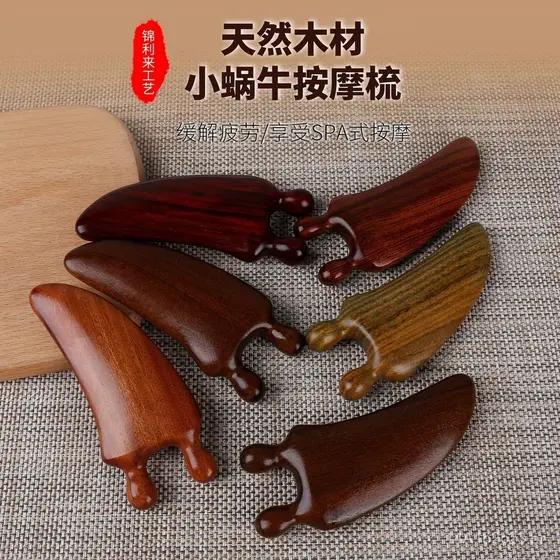 Fabricante de placas de gua sha de sândalo verde, massageador facial por atacado, ferramenta de gua sha para costas, fer