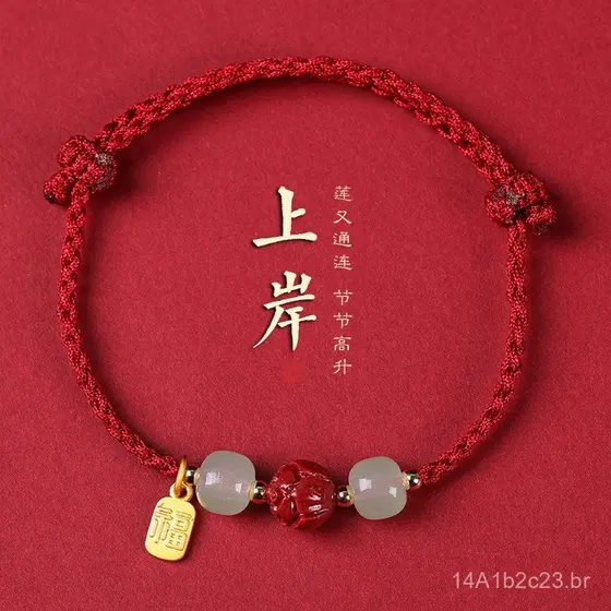 Pulseira de Sucesso nos Exames para Mulheres, Cordão Vermelho com Amuleto da Sorte de Cinnabar e Jade Hetian, Pulseira T