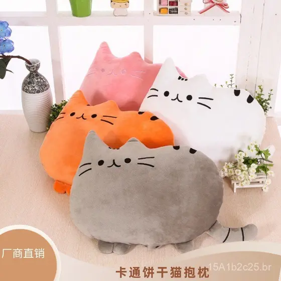 Almofada decorativa para sofá, almofada de desenho animado, almofada de gato fofa, almofada para sofá, almofada para esc