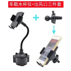 Diretamente do fabricante: Suporte para celular 2 em 1 para saída de ar com mangueira flexível longa e universal para na