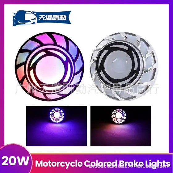 Luz de Freio Colorida Modificada para Motocicleta, Luz Traseira Piscante com Olho de Anjo, Luz de Freio LED para Motocic