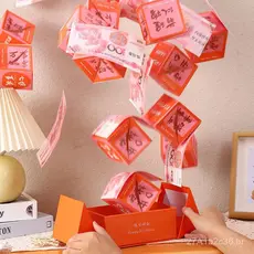 Presente de aniversário para meninas, caixa de envelope vermelho surpresa para o Ano Novo e Natal, presente criativo par