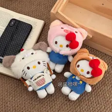 Olá Kitty pequeno leite cão chapelaria Taiyaki chaveiro de pelúcia bonito saco mochila pingente menina coração presente