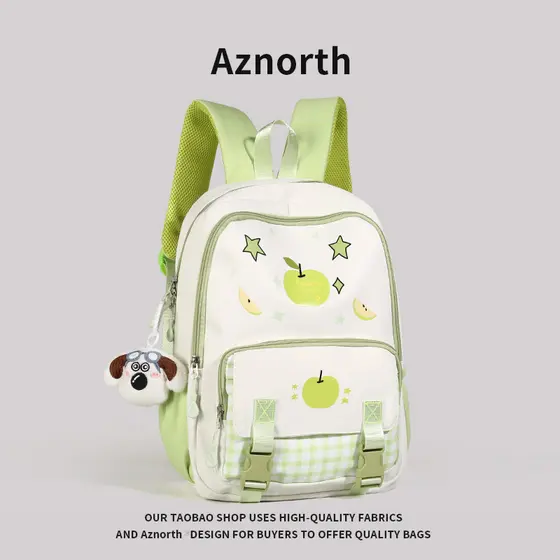 AZN Novo produto mochila feminina estudantes do ensino fundamental mochila fresca estudantes do ensino médio mochila lev