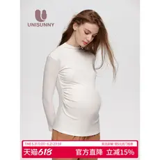 Unisunny roupa de maternidade 2026 novo estilo camisa de manga comprida All-Match moda primavera outono topo gravidez ca