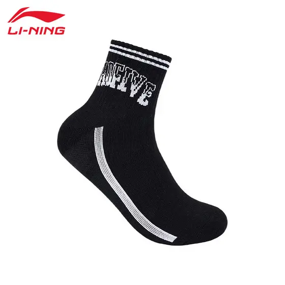 Li Ning Meias Masculinas Novo Estilo Quatro Estações Respirável Desodorante Absorvente de Suor Genuíno Estudante Esporte