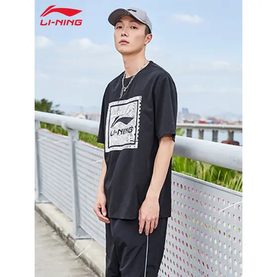 Li Ning manga curta masculino feminino mesmo estilo verão novo produto camiseta casal topo meia manga em torno do pescoç