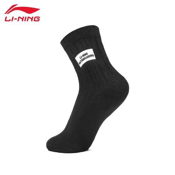 Li Ning Meias esportivas masculinas 2026 Novo estilo meias de basquete cano médio algodão preto macio adequado para a pe