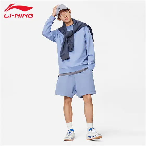 Li Ning moletom esportivo de cor chinesa masculino outono cor sólida simples leve confortável quente moda Casual pulôver