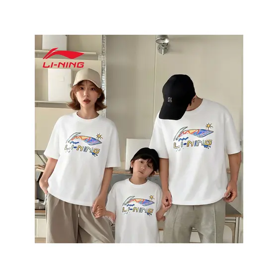 Li Ning Camiseta masculina de manga curta na moda novo estilo verão em torno do pescoço camiseta na moda All-Ma