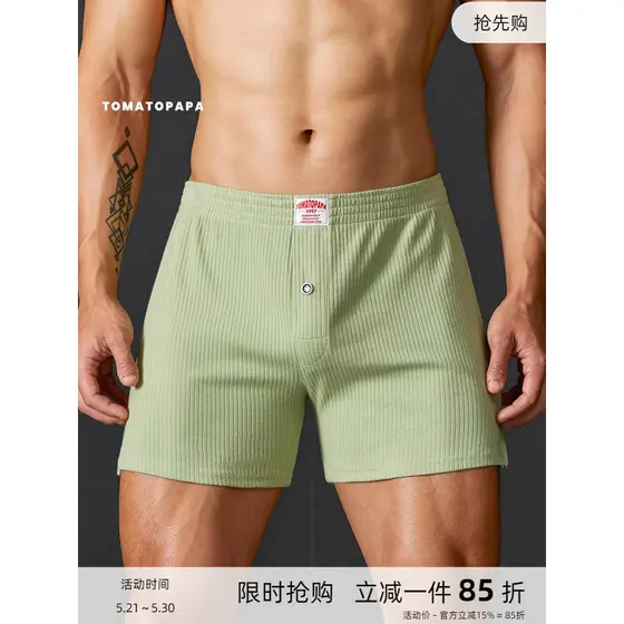 Calça boxer masculina de algodão com cintura elástica, cueca boxer Casual solta para casa, pijama boxer