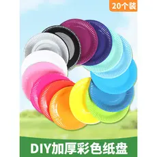 Prato de papel descartável engrossado jardim de infância diy pintura artesanal bolo churrasco talheres prato de jantar p