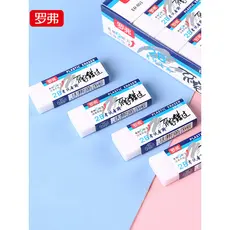 1 caixa frete grátis borracha não-marcação estudante borracha 4B borracha 2B exame dedicado borracha pintura arte papela