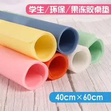 Estudante multifuncional esteira de mesa Placemat cor segura geléia borracha tapete de mesa Oversized 40*60 à prova dwat
