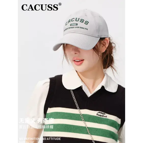 CACUSS Chapéu de beisebol feminino primavera novo estilo circunferência da cabeça grande Retro boné ao ar livre masculin