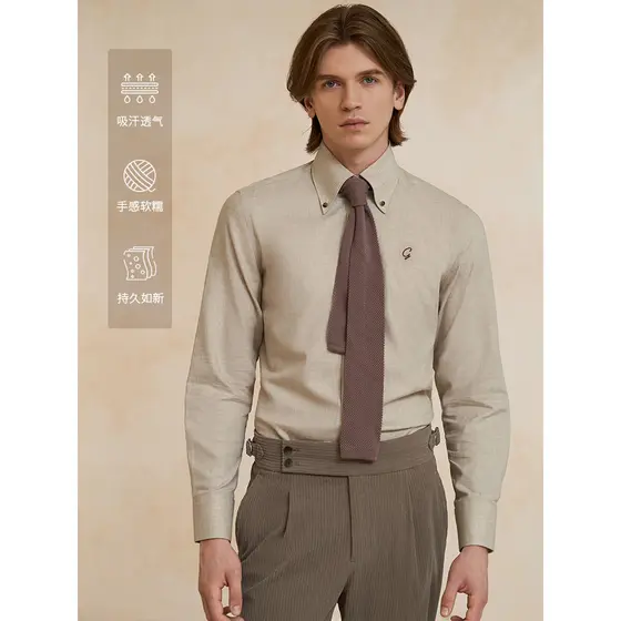 Aojia camisa masculina de manga comprida camisa de alta qualidade 2025 novo estilo masculino início do verão Casual cami