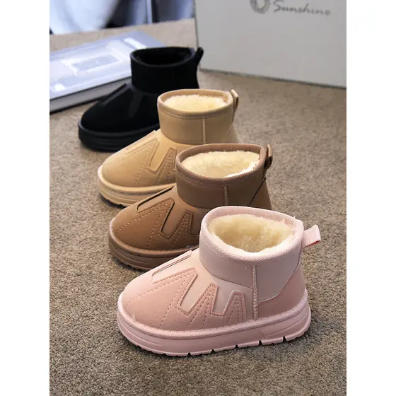 Crianças botas de neve pele integrada grandes sapatos de algodão 2025 inverno novo estilo meninos meninas forro de lã en