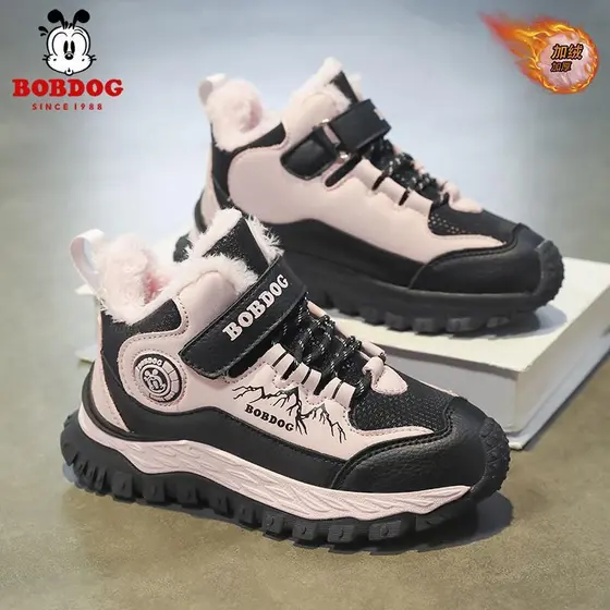 Babudou meninas forro de lã de inverno engrossado sapatos grandes de algodão novo estilo nordeste resistente ao frio sap