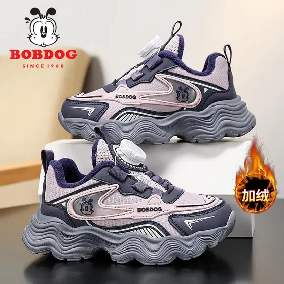 Babudou meninas dois sapatos de algodão 2025 outono inverno novo estilo velo-velo quente sapatos infantis meninas couro
