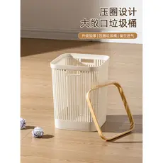 Lixeira doméstica, novo estilo, sem cobertura, sala de estar, cozinha, escritório, banheiro, cesta de lixo, lixeira sani