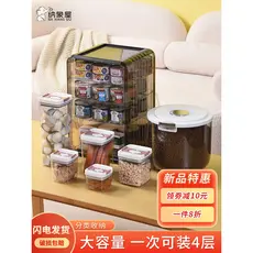 Comida enlatada para gatos, lanches para animais de estimação, caixa de armazenamento, suprimentos para animais de estim