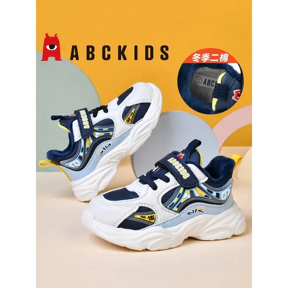 ABCKIDS Sapatos infantis meninos sapatos 2026 inverno novo estilo calçados esportivos infantis bebê dois forro de lã de