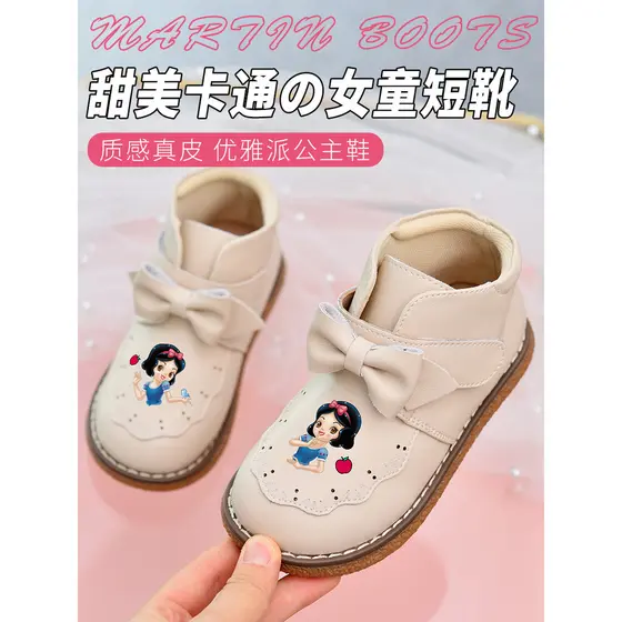 Meninas botas 2025 primavera outono novo estilo botas infantis meninas bebê botas curtas meninas sola macia princesa bot