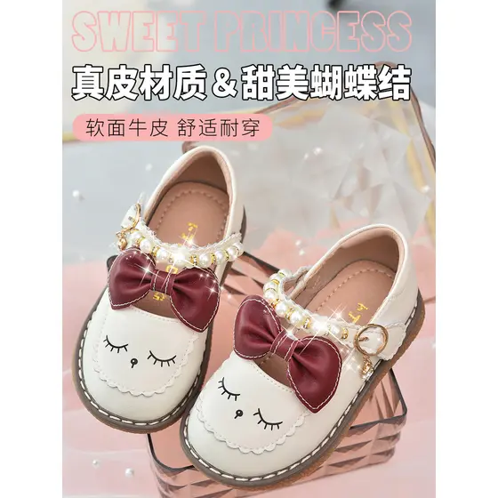 Meninas sapatos de couro crianças sapatos de princesa 2026 primavera outono Mary Jane sapatos infantis bonitos meninas s