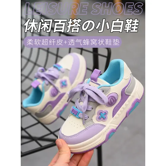 Meninas tênis 2026 primavera outono novo estilo respirável sapatos infantis Velcro sapatos infantis estudantes da escola