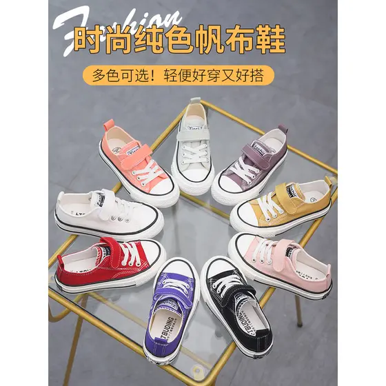 Sapatos de lona infantis 2026 primavera outono novo estilo meninas sapatos de pano meninos sapatos de cano baixo Velcro