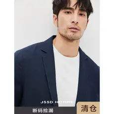 JSSD HOMME Material Japonês Terno Casual Masculino Primavera Outono Negócios Commuter Gola Plana Blazer Masculino