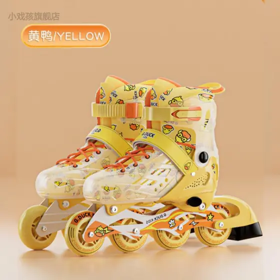 Patins de pato amarelo pequeno patins infantis para meninas loja principal patins em linha iniciantes meninos