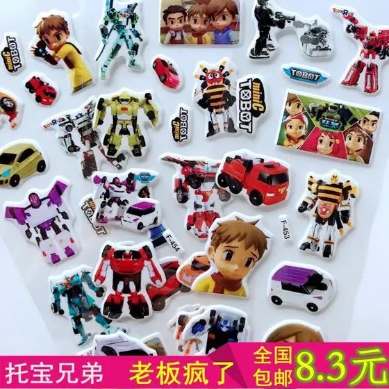 Kelly tobot tobot tobot irmãos brinquedo adesivos carro das crianças transformando robô guerreiro tridimensional colar p