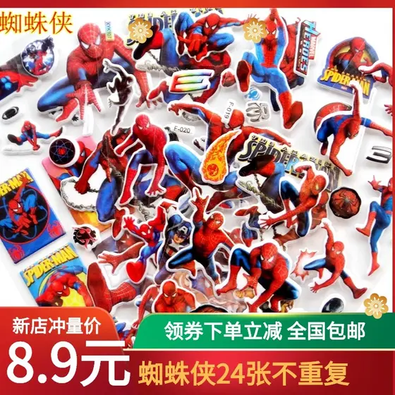 Frete grátis crianças meninos meninos adesivos 3D tridimensional Spiderman adesivos de parede adesivos vingadores