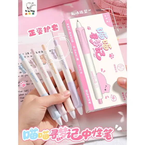 Caneta de imprensa divertida para gatinhos fofos Caneta de Gel Caneta esferográfica estilo ins de alto valor Caneta de p