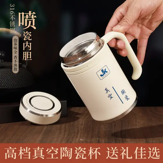 Copo de escritório com alça copo térmico masculino especial negócios xícara de chá High-End 316 copo de água de aço inox