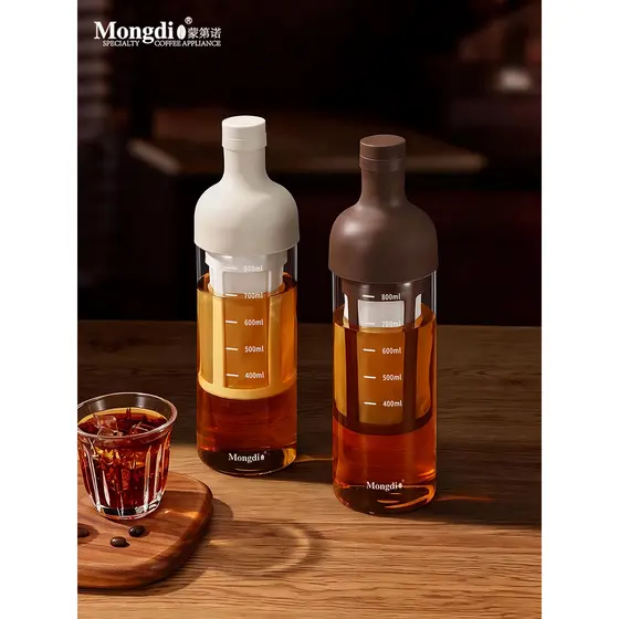 Mongdio café frio brew pote de café fermentação fria copo de fermentação fria grande capacidade garrafa de fermentação f