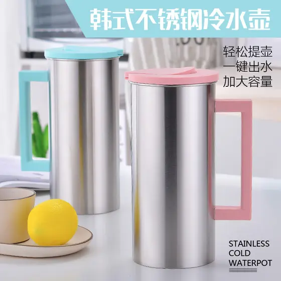 Chaleira fria de aço inoxidável estilo coreano, doméstica, espessada, resistente ao calor, resistente a altas temperatur