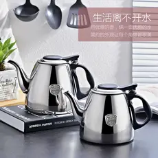 Chaleira de fundo plano de aço inoxidável 304, fogão de indução, pequeno fogão elétrico de cerâmica, chaleira de chá com