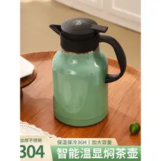 304 aço inoxidável Display inteligente temperatura isolamento térmico chaleira doméstica grande capacidade cozido Teapo