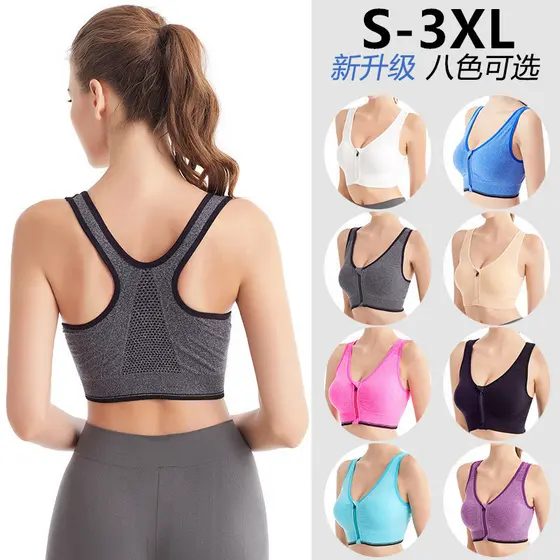 Fat MM100kg lindo sutiã esportivo com zíper frontal traseiro, roupa íntima para corrida, tamanho grande, à prova de choq