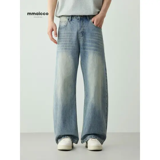 Momaike Calça Jeans masculina americana Casual gradiente branca 2026 verão novo estilo calça solta calça reta masculina