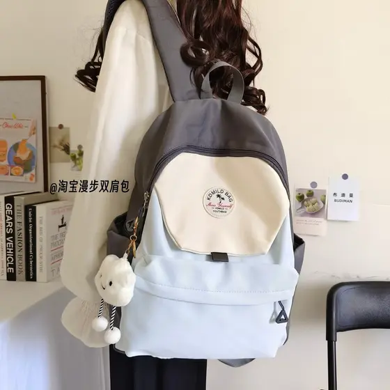 Contraste cor mochila 2024 outono moda viagem leve estudantes do ensino médio classe mochila simples nicho Design sentid