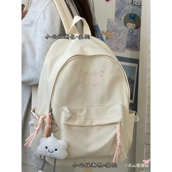 2026 novo estilo mochila feminina estilo japonês ins estilo arco mochila feminina estudante bonito All-Match luz mochila