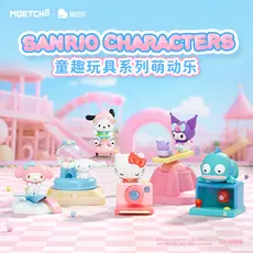 Sanrio brinquedos divertidos para crianças, caixa misteriosa de música fofa, Hello Kitty, relógio móvel, Kuromi, canela,
