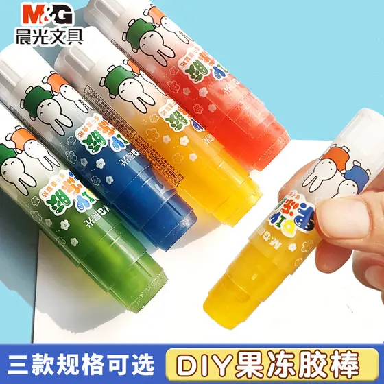 Chenguang cola sólida em bastão, estudantes usam cola gelatinosa transparente para crianças, faça você mesmo, cola criat