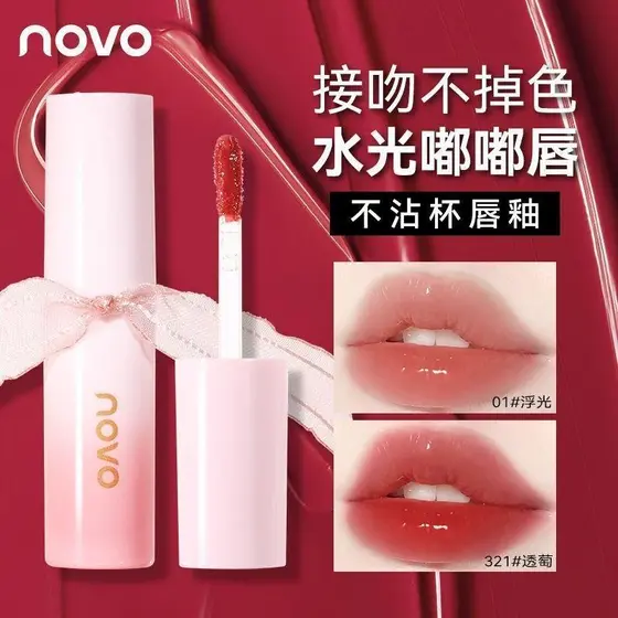 Brilho labial brilho labial não-desbotamento de longa duração hidratante hidratante espelho batom brilho labial vidro br